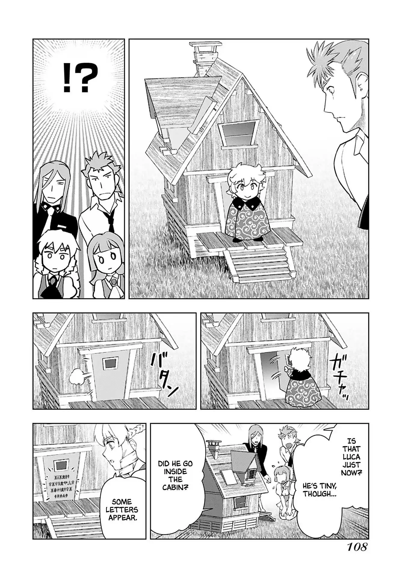Akuyaku Reijou Tensei Oji-san Chapter 19 page 19