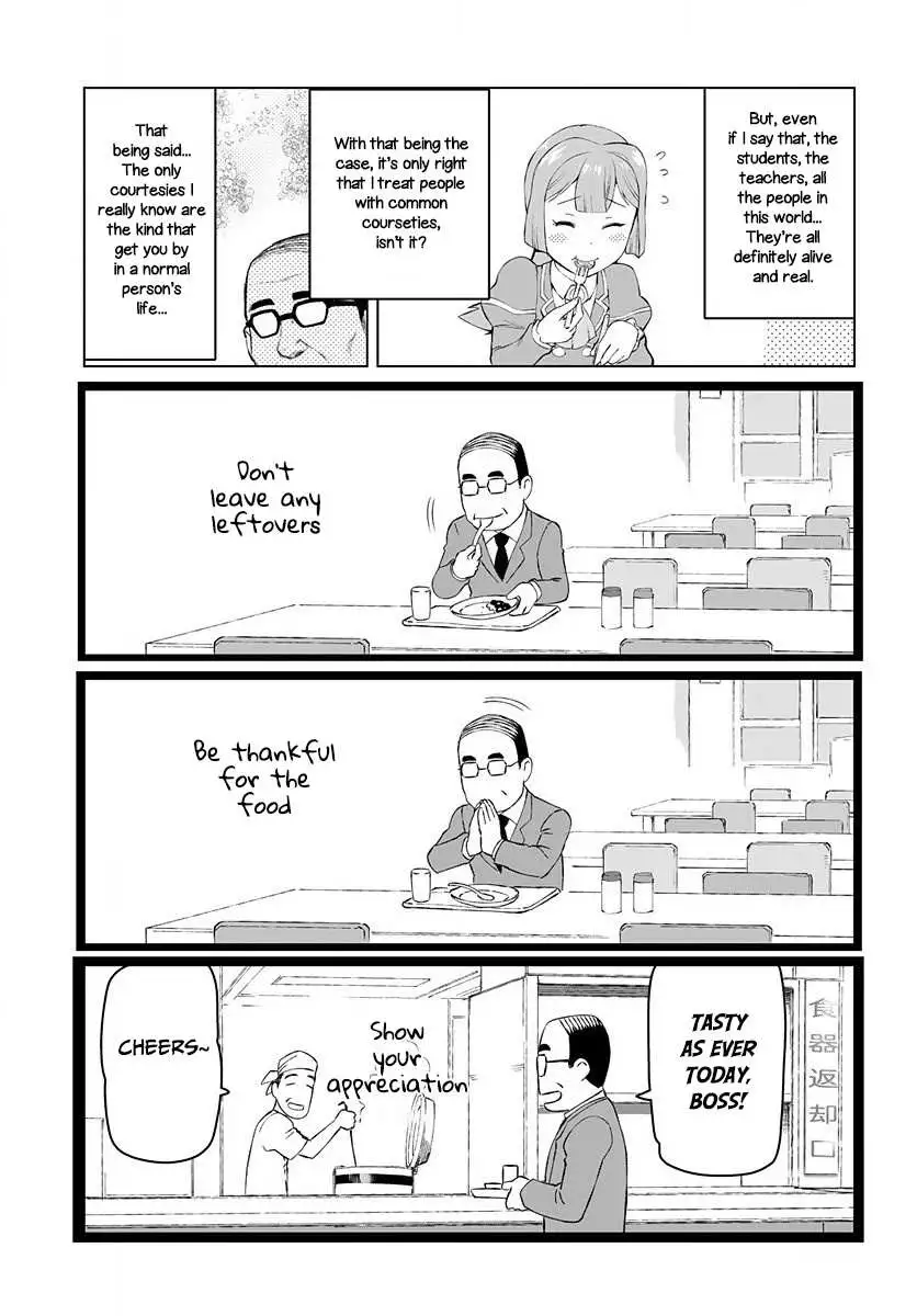 Akuyaku Reijou Tensei Oji-san Chapter 2 page 22