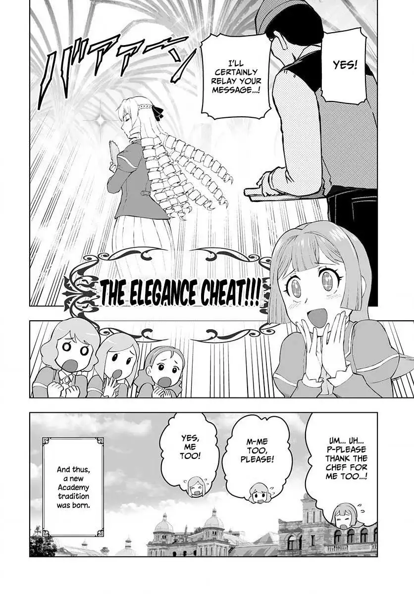 Akuyaku Reijou Tensei Oji-san Chapter 2 page 25