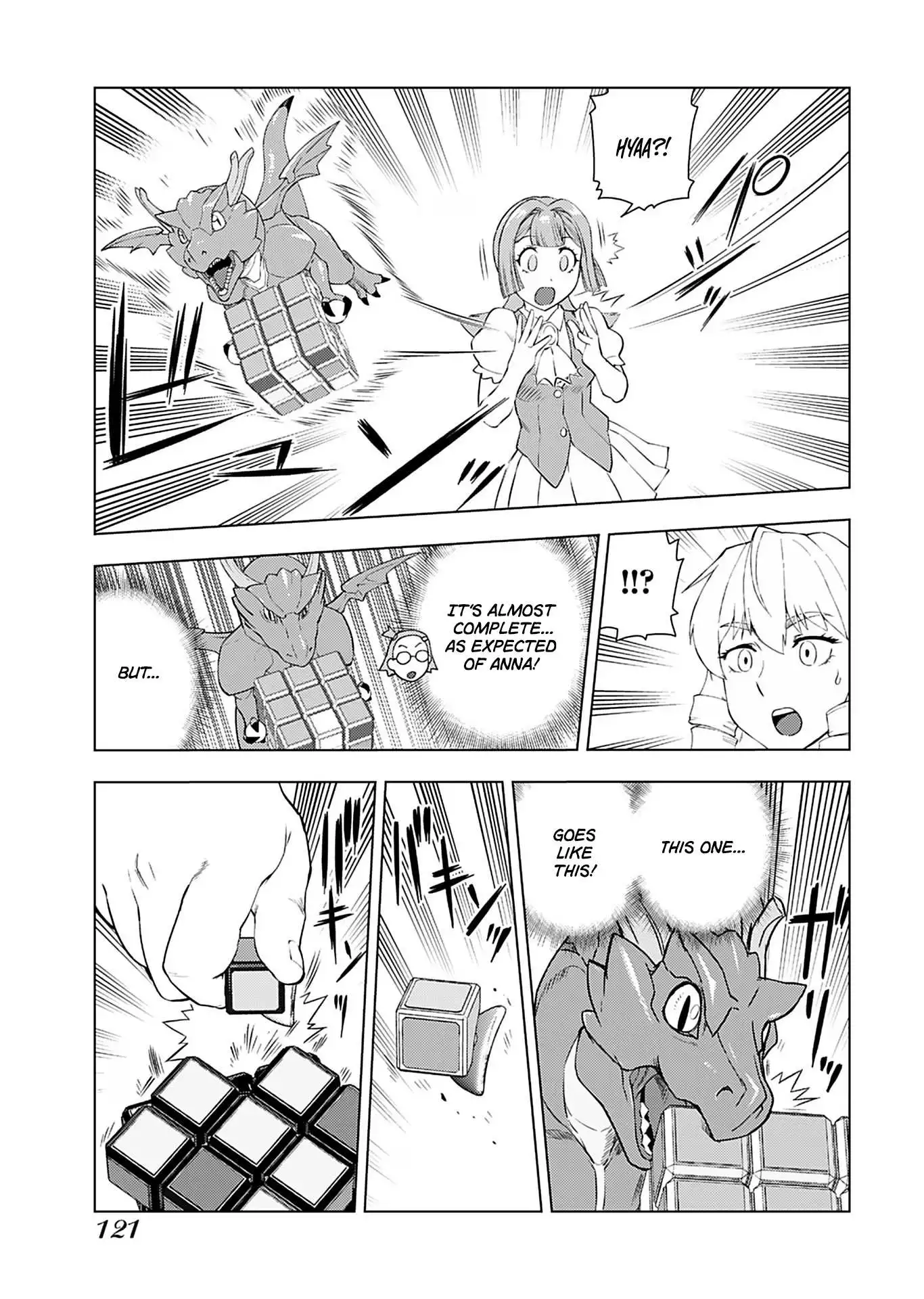 Akuyaku Reijou Tensei Oji-san Chapter 20 page 9