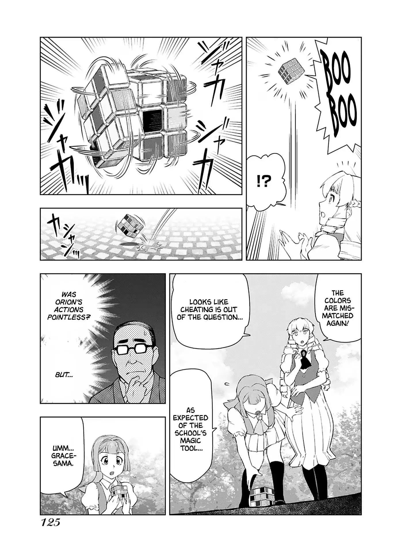 Akuyaku Reijou Tensei Oji-san Chapter 20 page 13