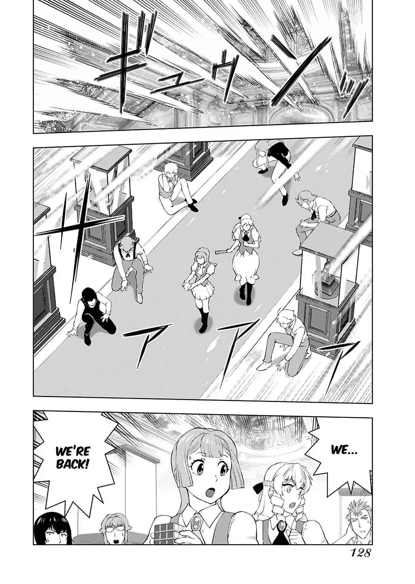 Akuyaku Reijou Tensei Oji-san Chapter 20 page 16