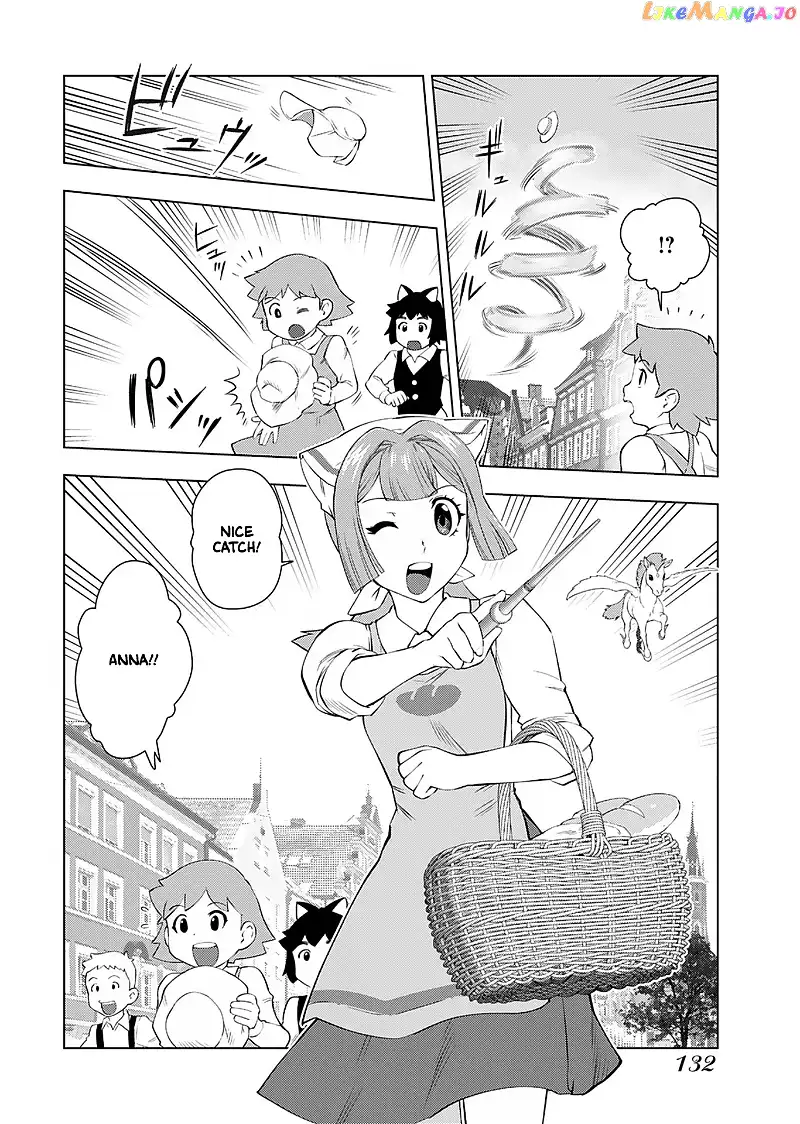Akuyaku Reijou Tensei Oji-san Chapter 21 page 3
