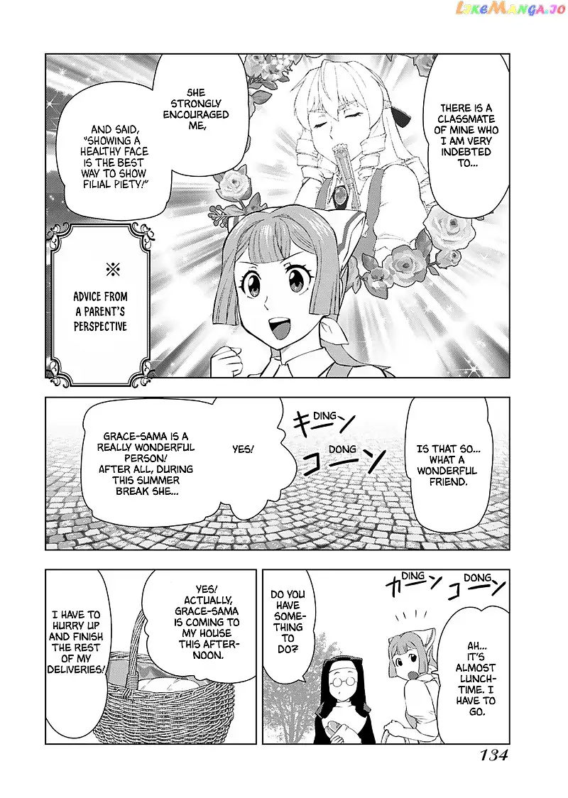 Akuyaku Reijou Tensei Oji-san Chapter 21 page 5