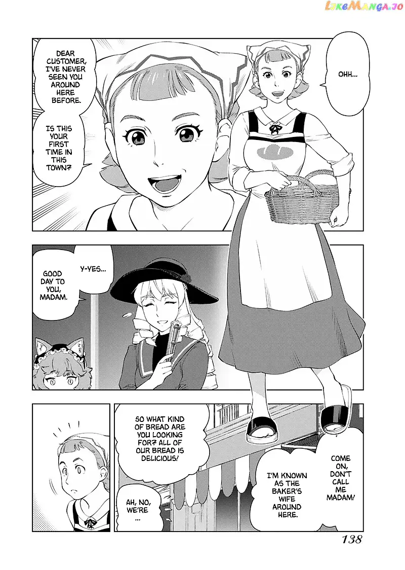 Akuyaku Reijou Tensei Oji-san Chapter 21 page 9
