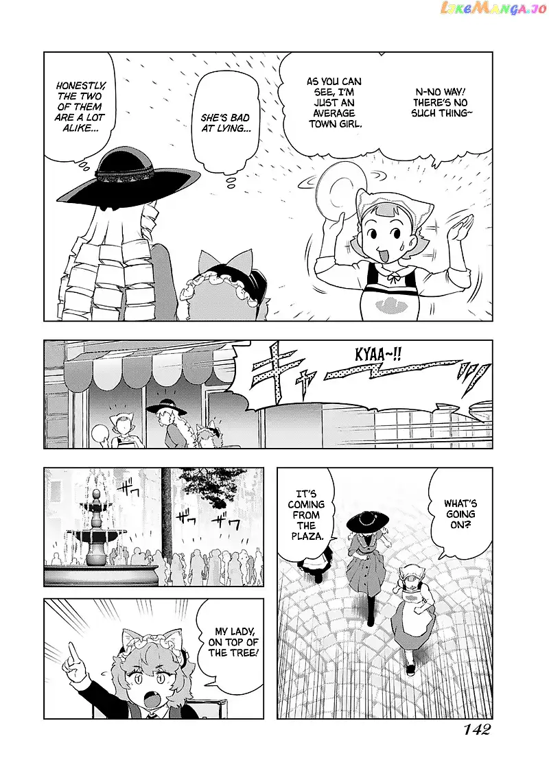 Akuyaku Reijou Tensei Oji-san Chapter 21 page 13