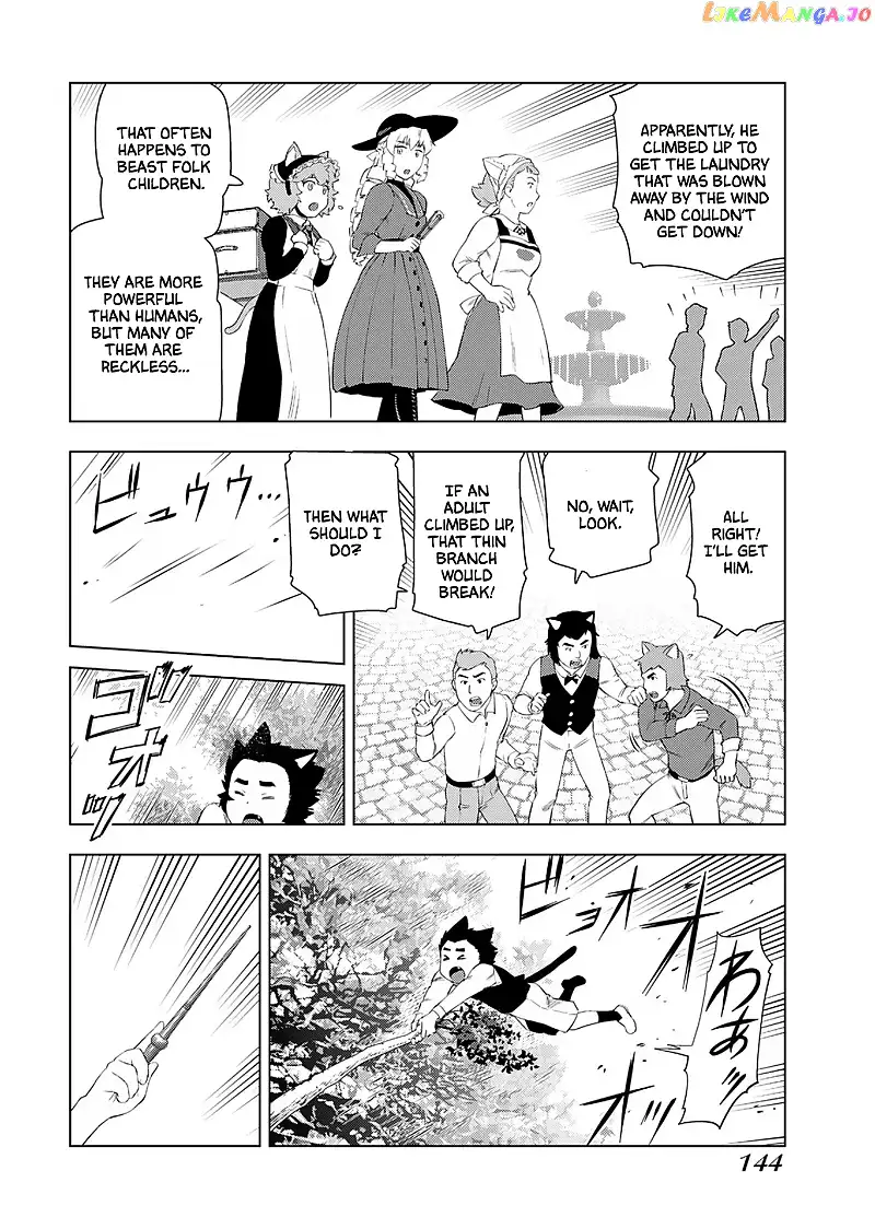 Akuyaku Reijou Tensei Oji-san Chapter 21 page 15