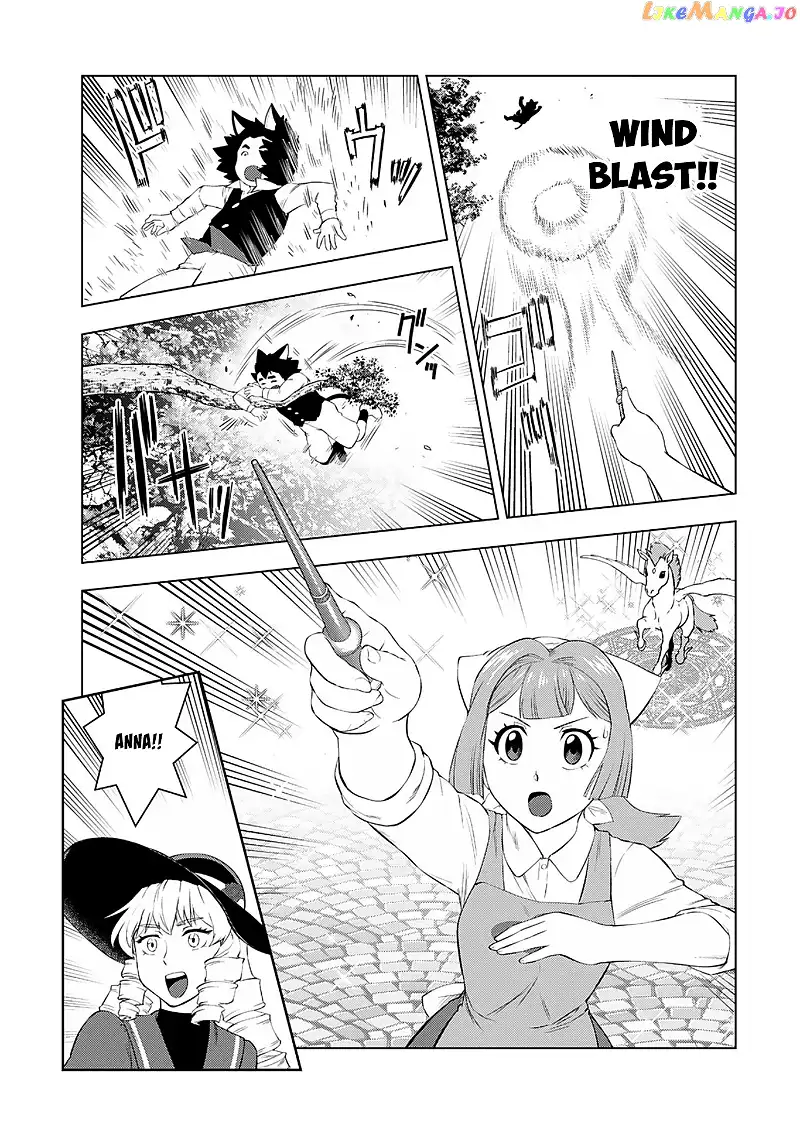 Akuyaku Reijou Tensei Oji-san Chapter 21 page 16