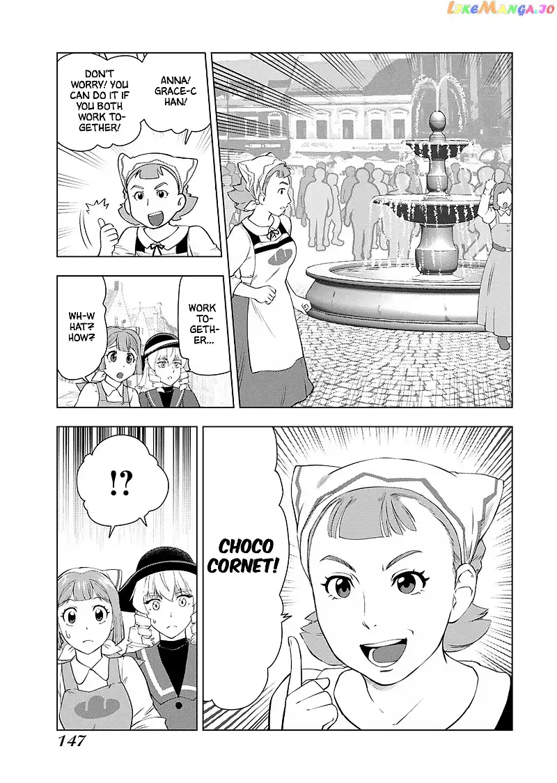 Akuyaku Reijou Tensei Oji-san Chapter 21 page 18