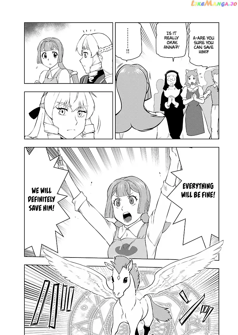 Akuyaku Reijou Tensei Oji-san Chapter 21 page 20