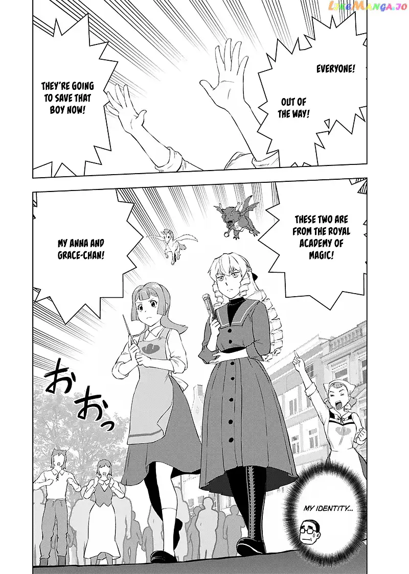 Akuyaku Reijou Tensei Oji-san Chapter 21 page 19