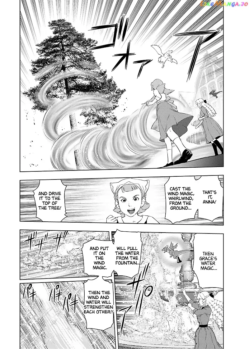 Akuyaku Reijou Tensei Oji-san Chapter 21 page 21