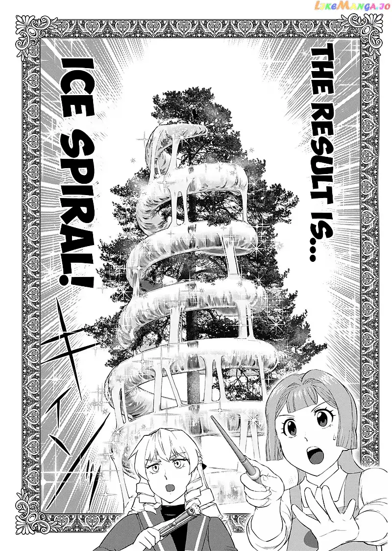 Akuyaku Reijou Tensei Oji-san Chapter 21 page 22