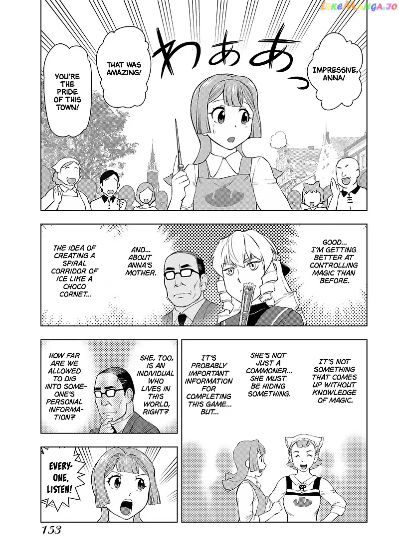 Akuyaku Reijou Tensei Oji-san Chapter 21 page 24