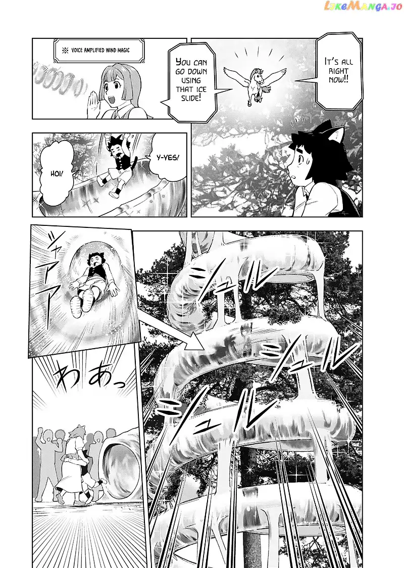 Akuyaku Reijou Tensei Oji-san Chapter 21 page 23