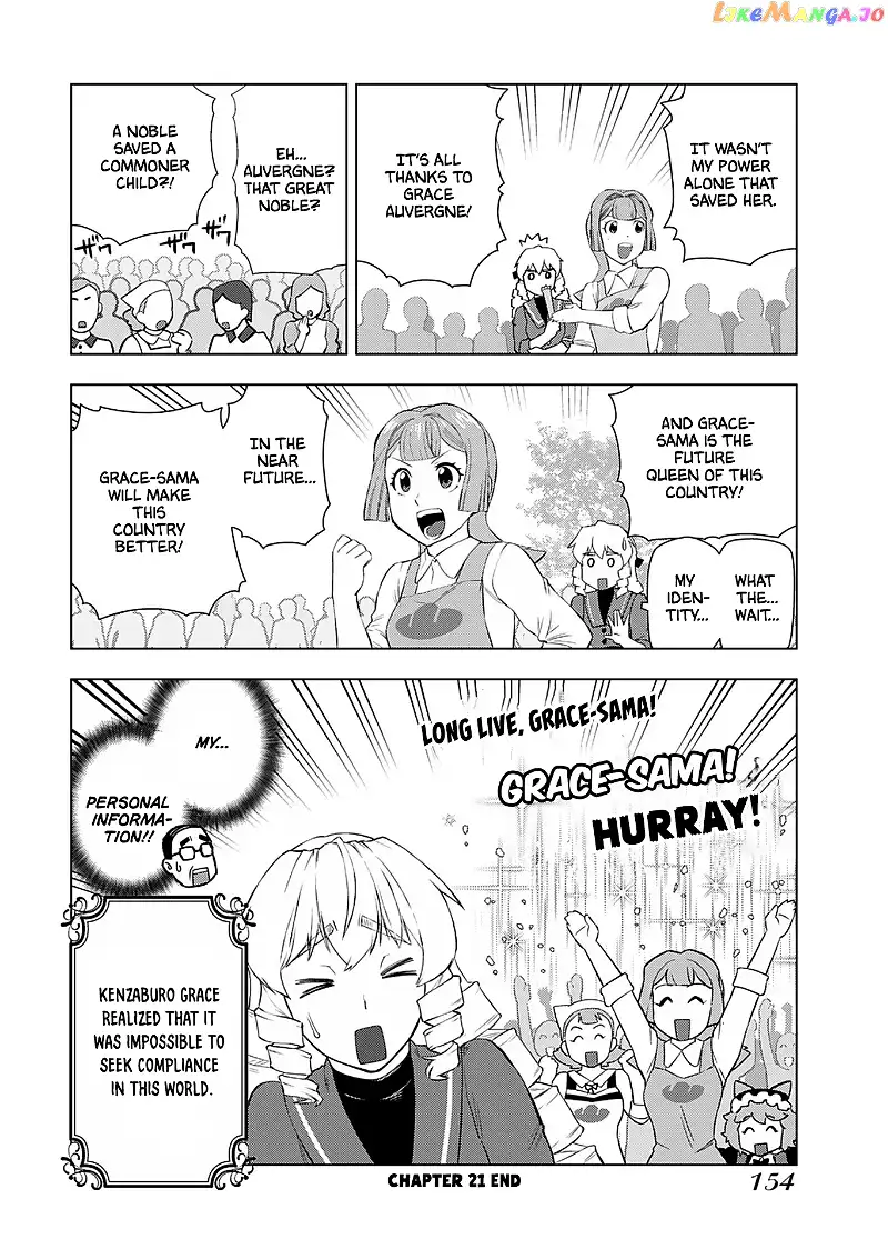 Akuyaku Reijou Tensei Oji-san Chapter 21 page 25