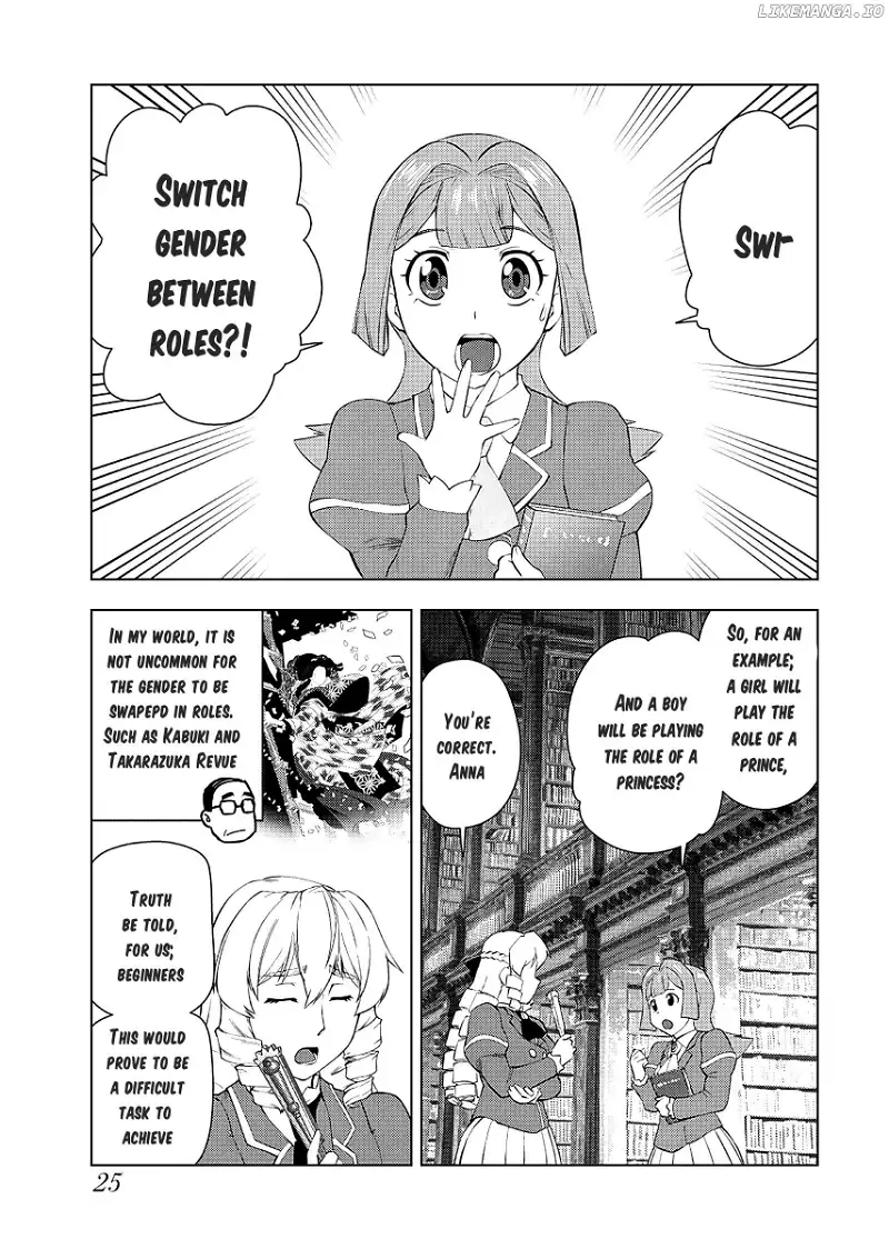 Akuyaku Reijou Tensei Oji-san Chapter 22 page 24