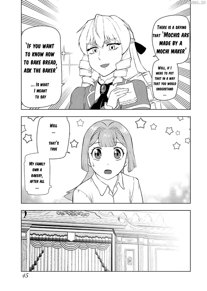 Akuyaku Reijou Tensei Oji-san Chapter 23 page 10