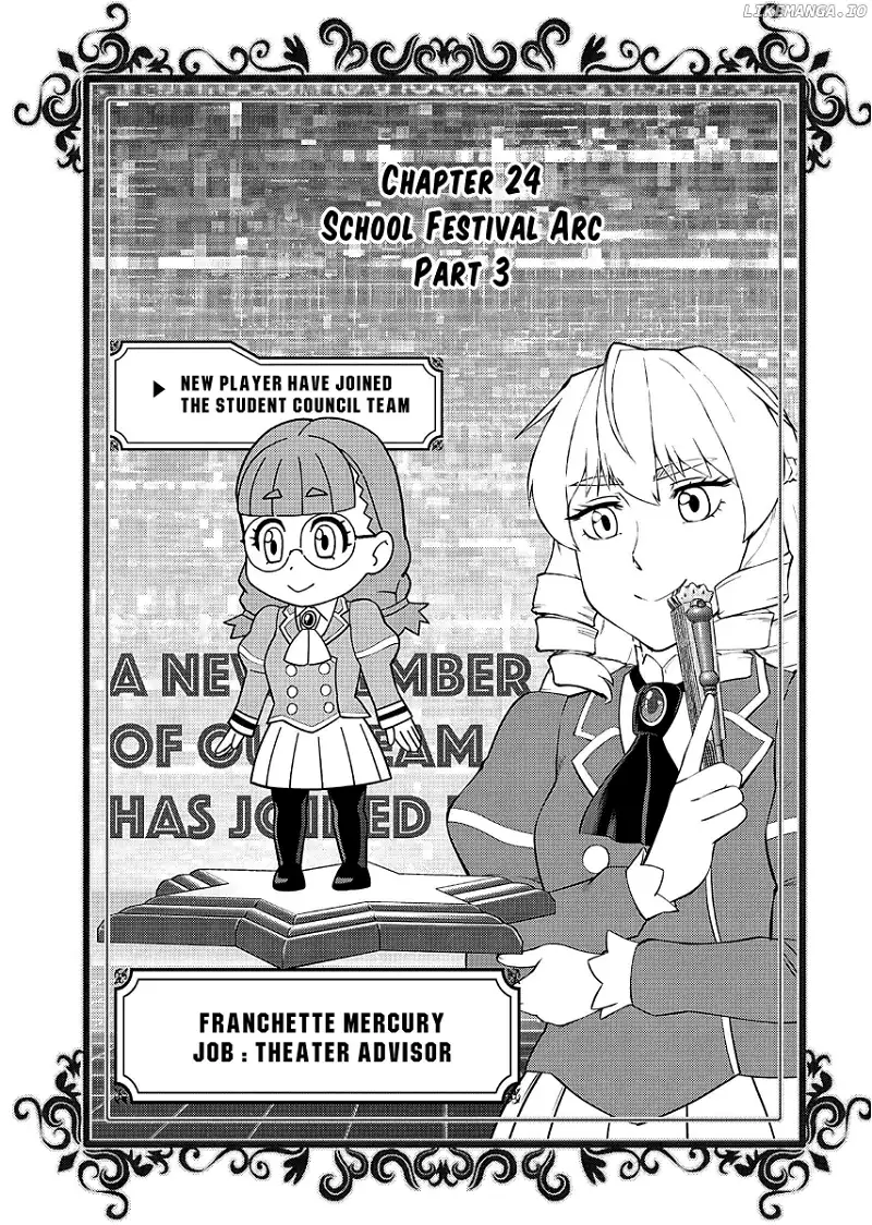Akuyaku Reijou Tensei Oji-san Chapter 24 page 4
