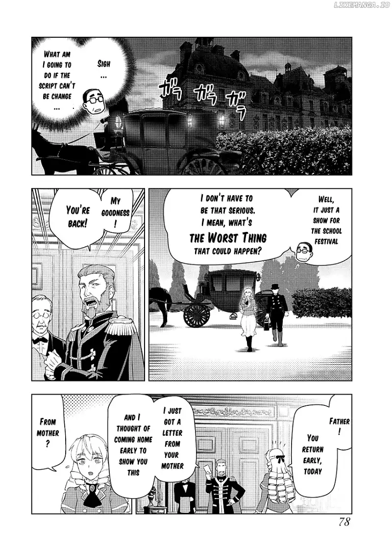 Akuyaku Reijou Tensei Oji-san Chapter 24 page 23