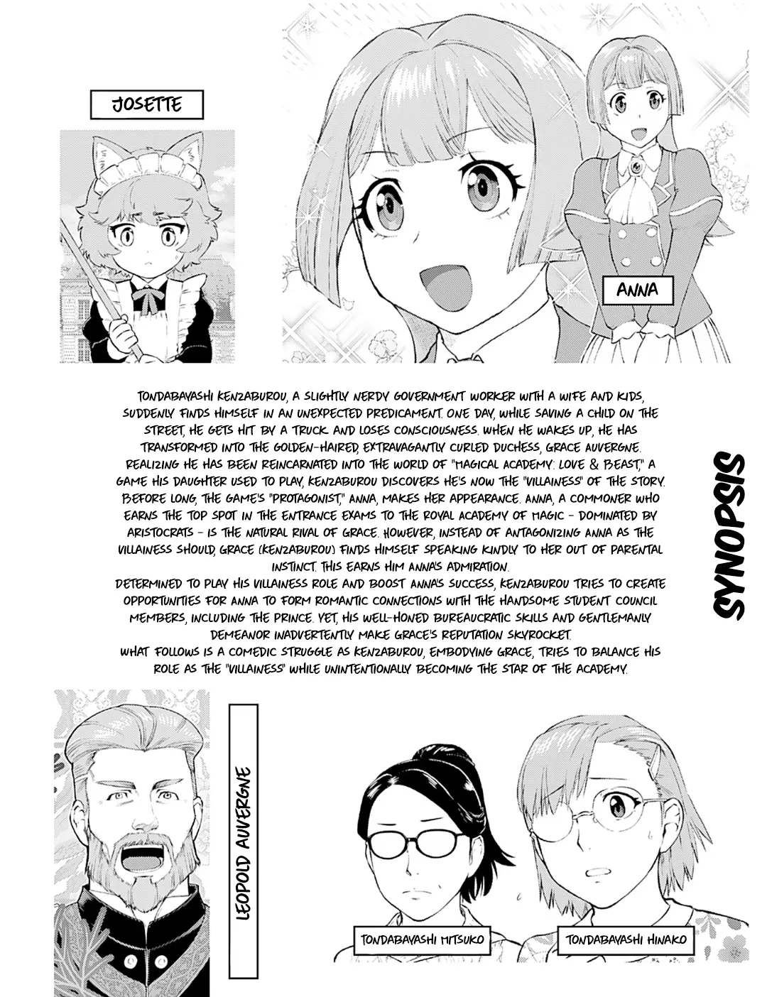 Akuyaku Reijou Tensei Oji-san Chapter 26 page 6