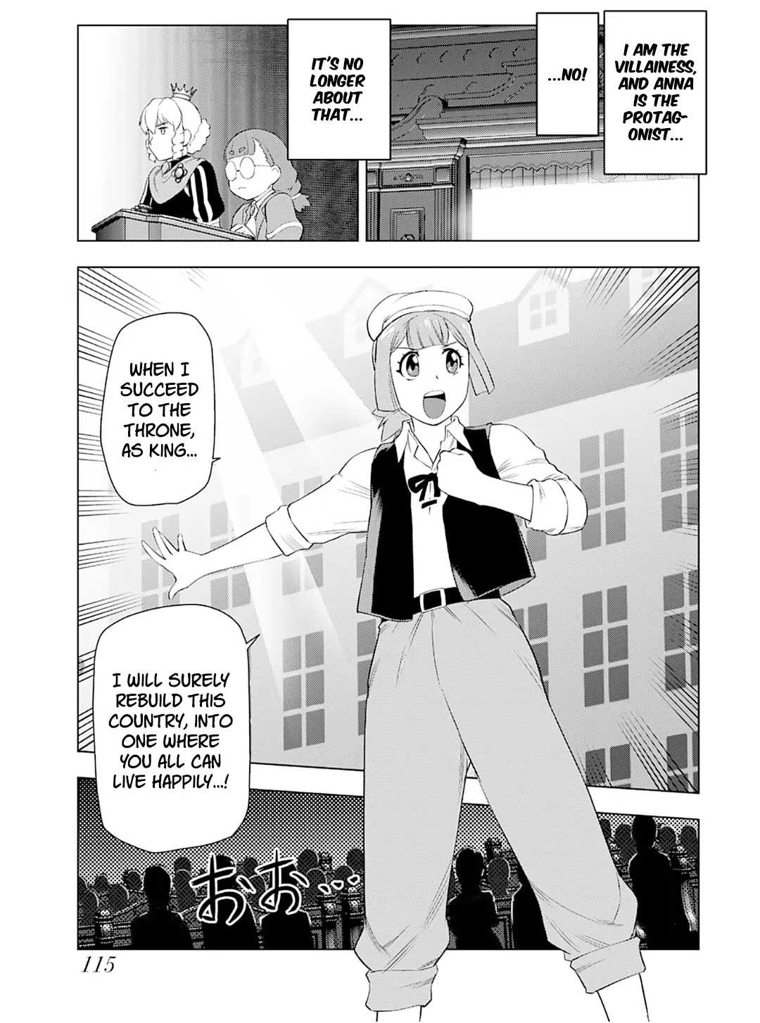 Akuyaku Reijou Tensei Oji-san Chapter 26 page 12