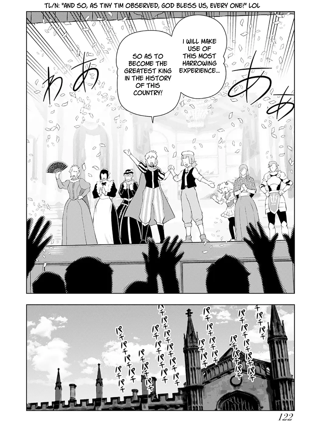 Akuyaku Reijou Tensei Oji-san Chapter 26 page 19