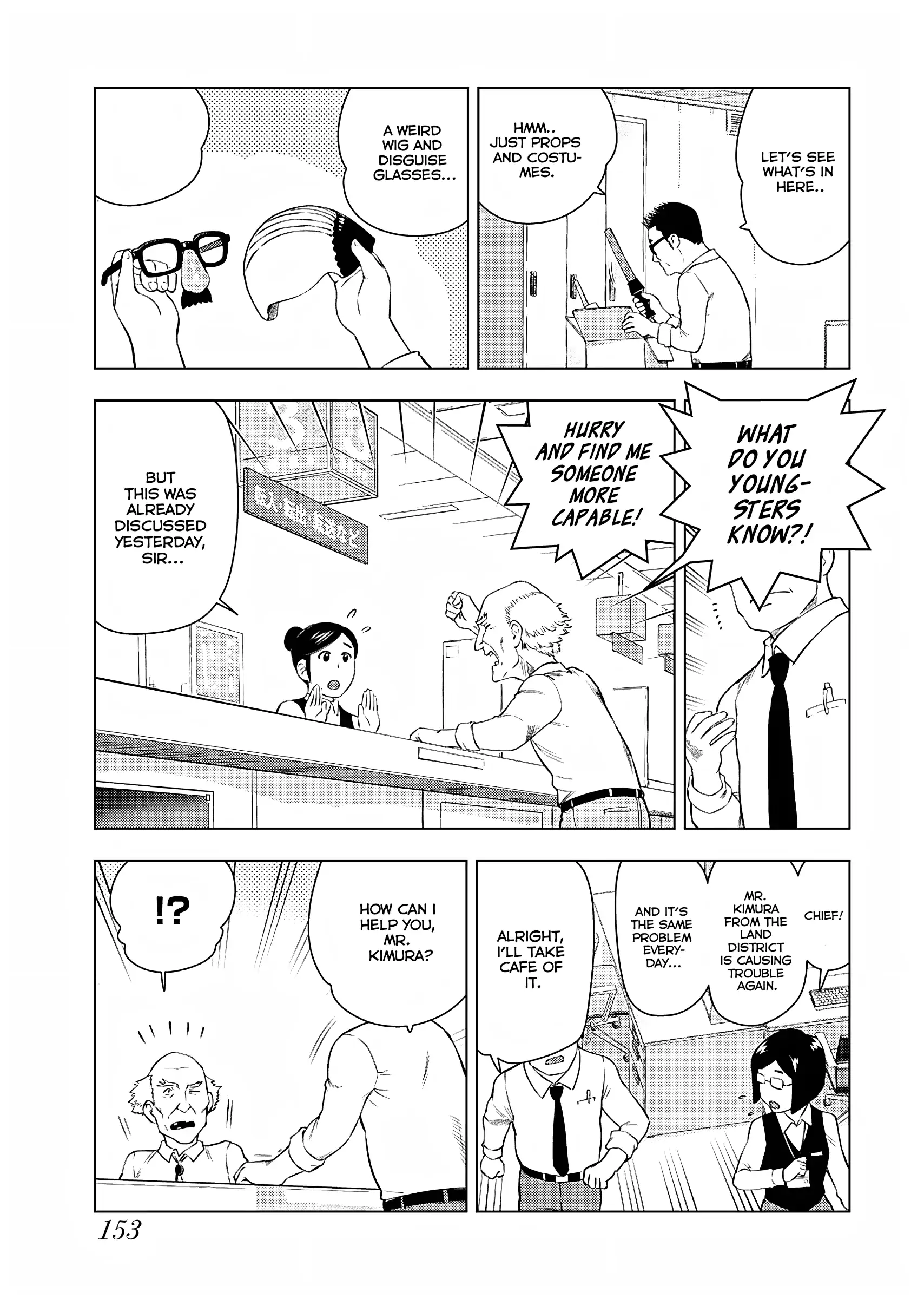Akuyaku Reijou Tensei Oji-san Chapter 28 page 12