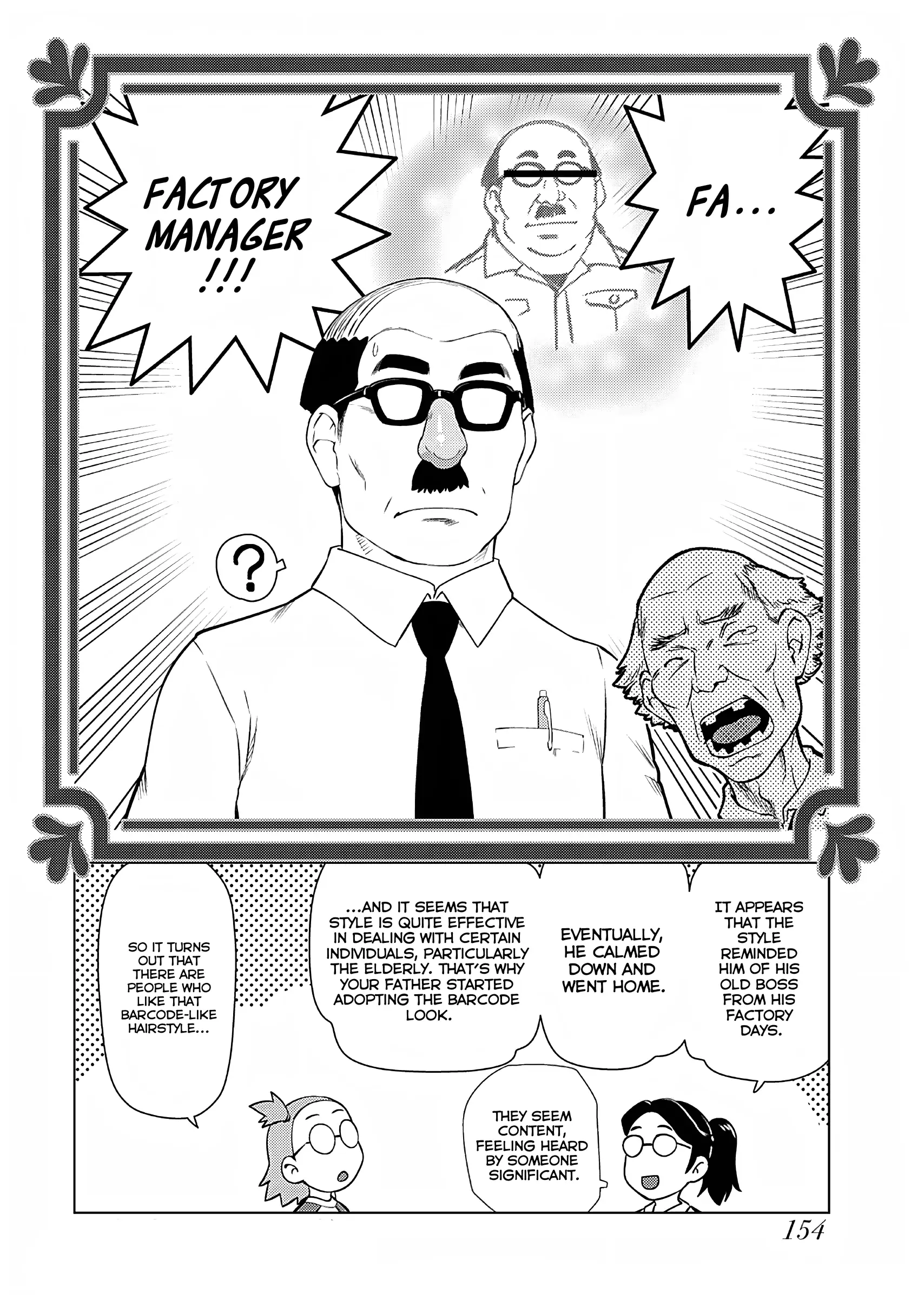 Akuyaku Reijou Tensei Oji-san Chapter 28 page 13