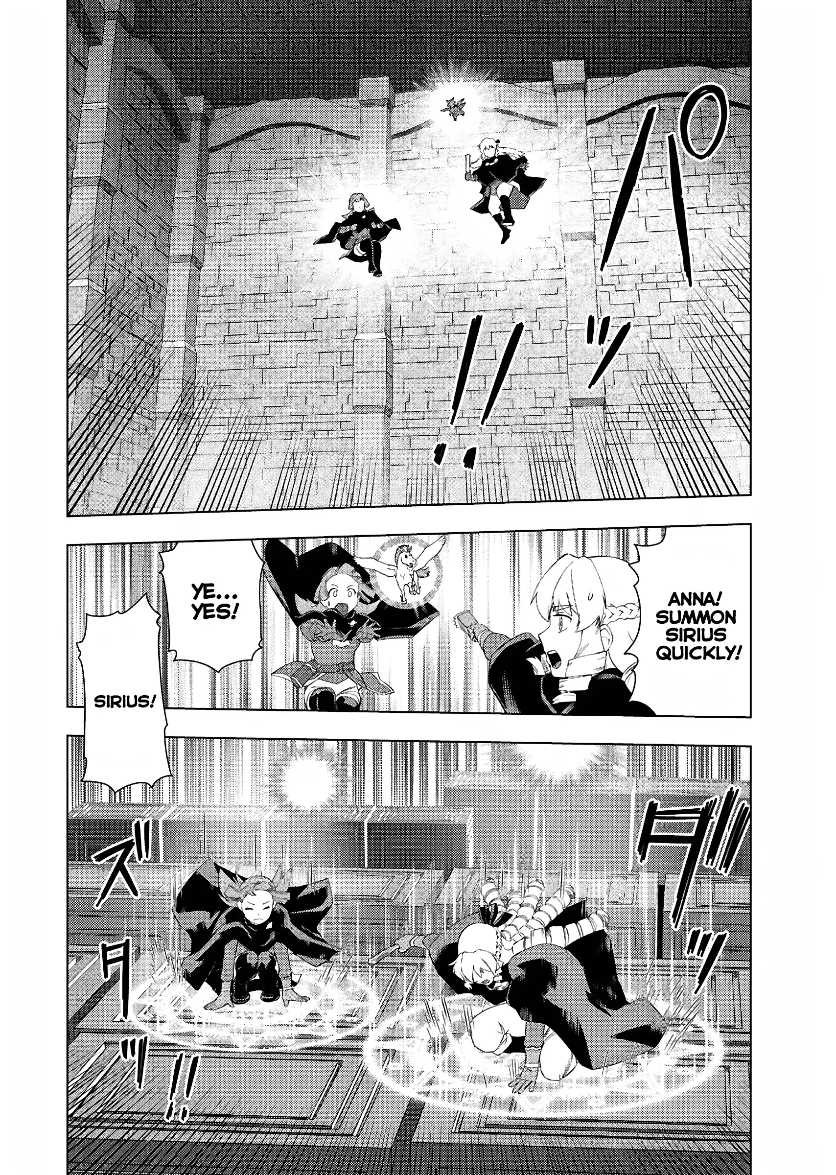 Akuyaku Reijou Tensei Oji-san Chapter 29 page 24