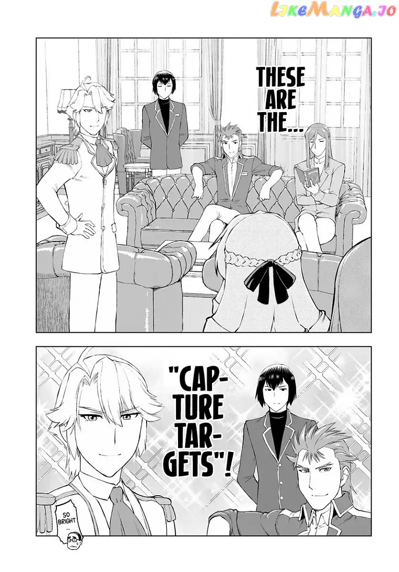 Akuyaku Reijou Tensei Oji-san Chapter 3 page 3