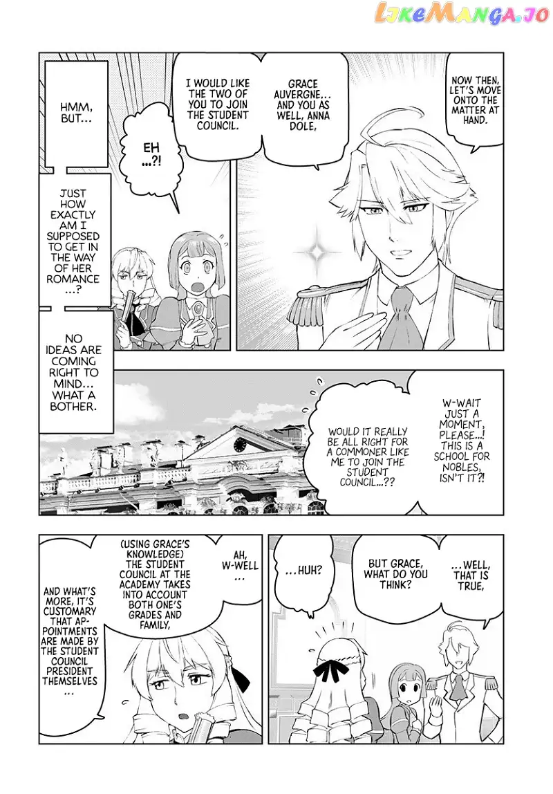 Akuyaku Reijou Tensei Oji-san Chapter 3 page 6