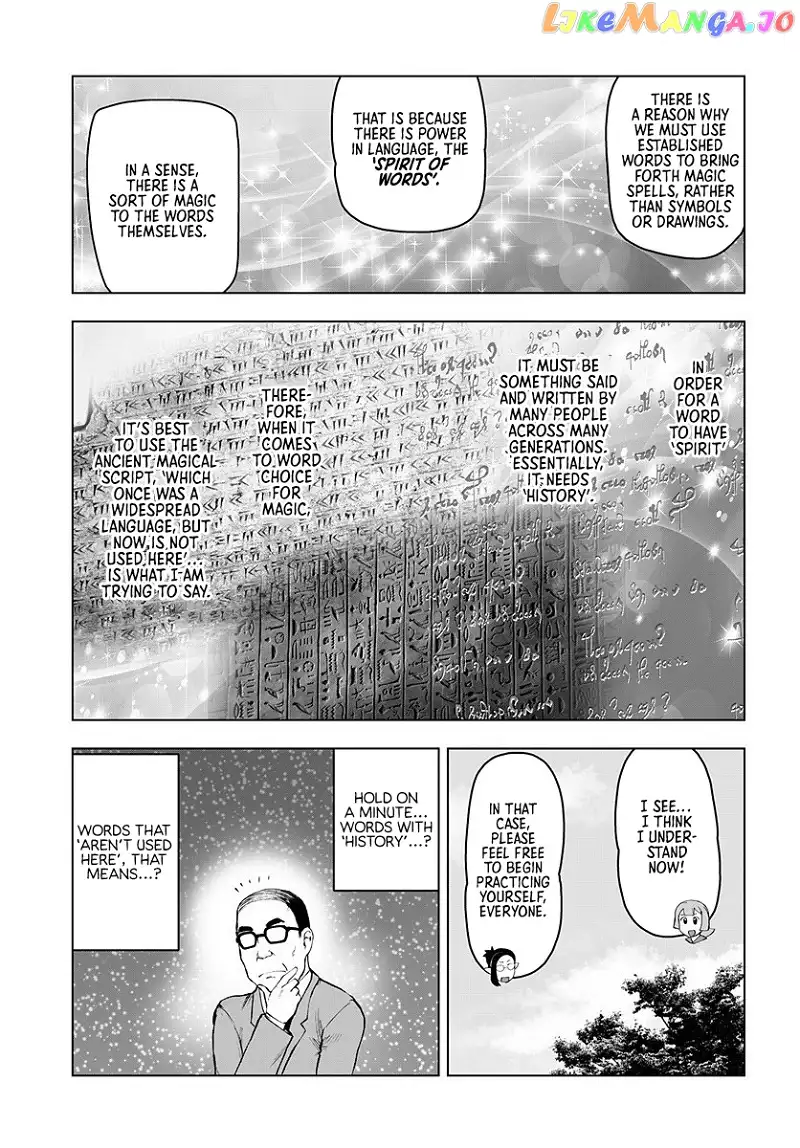 Akuyaku Reijou Tensei Oji-san Chapter 3 page 17
