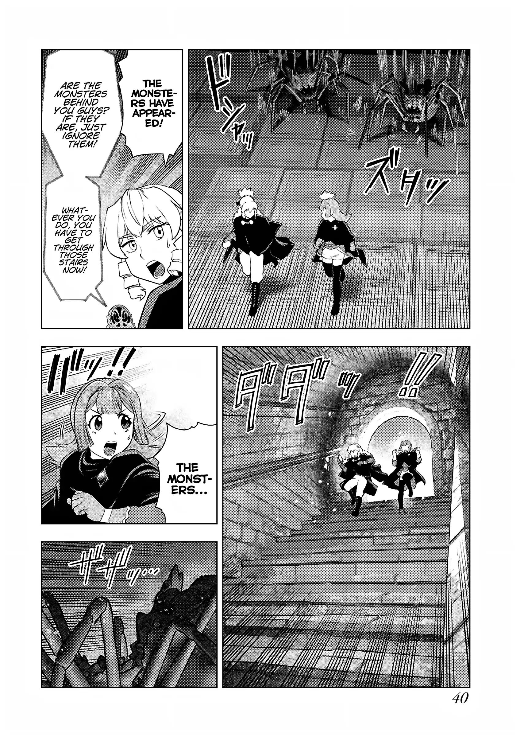 Akuyaku Reijou Tensei Oji-san Chapter 30 page 4