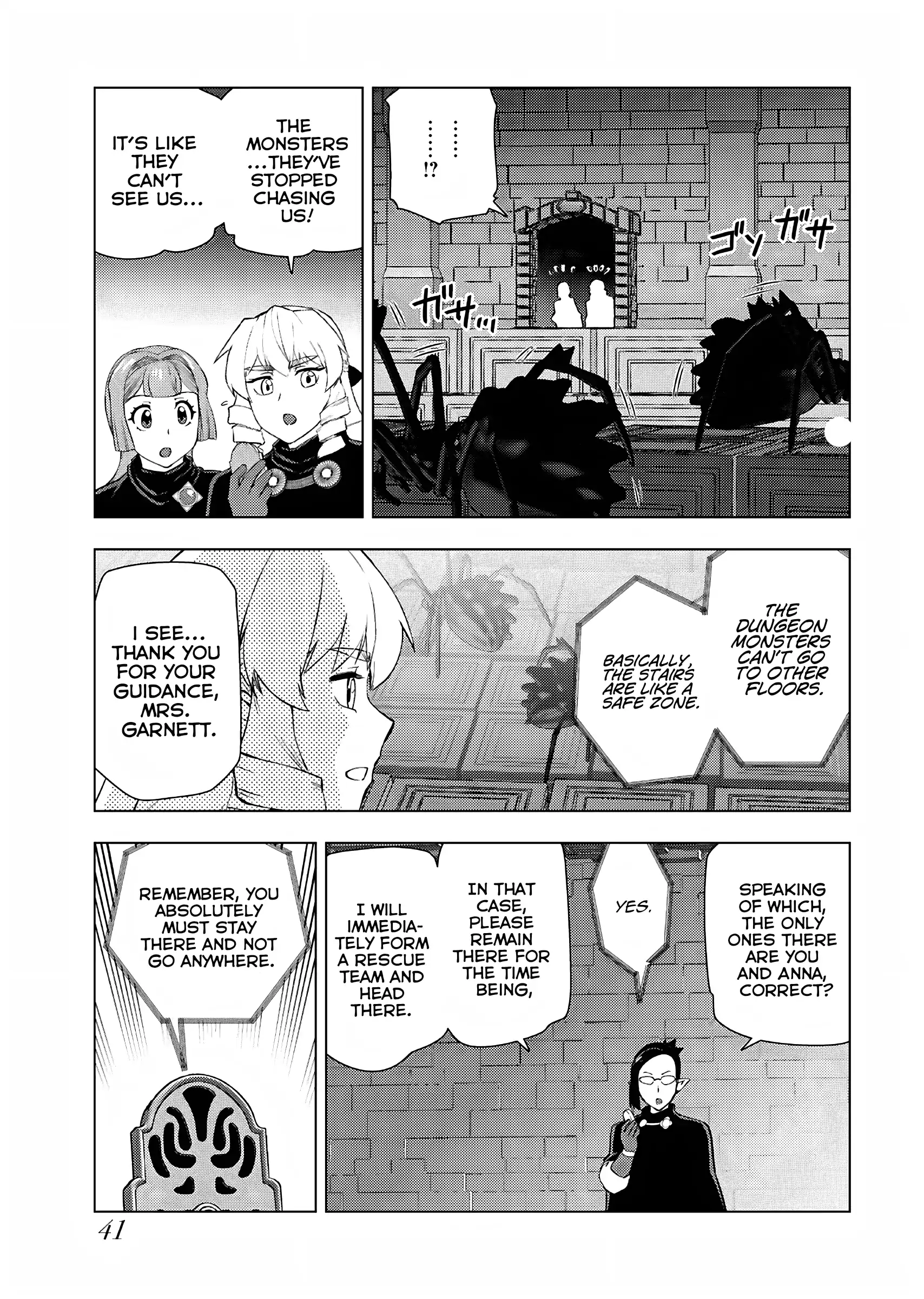 Akuyaku Reijou Tensei Oji-san Chapter 30 page 5