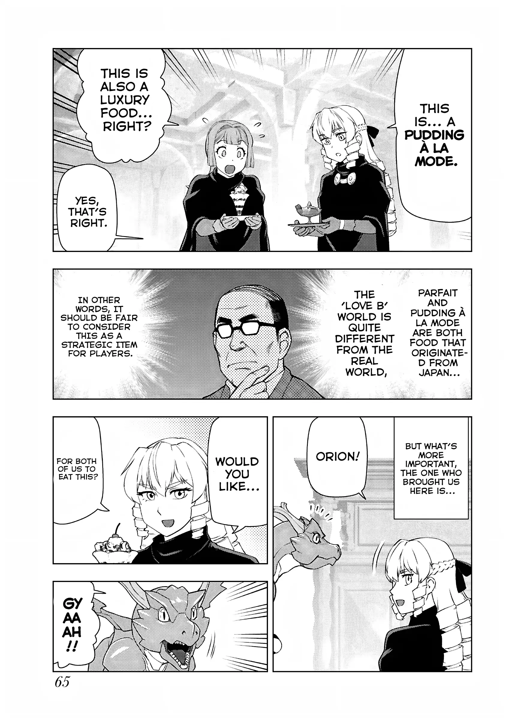 Akuyaku Reijou Tensei Oji-san Chapter 31 page 7