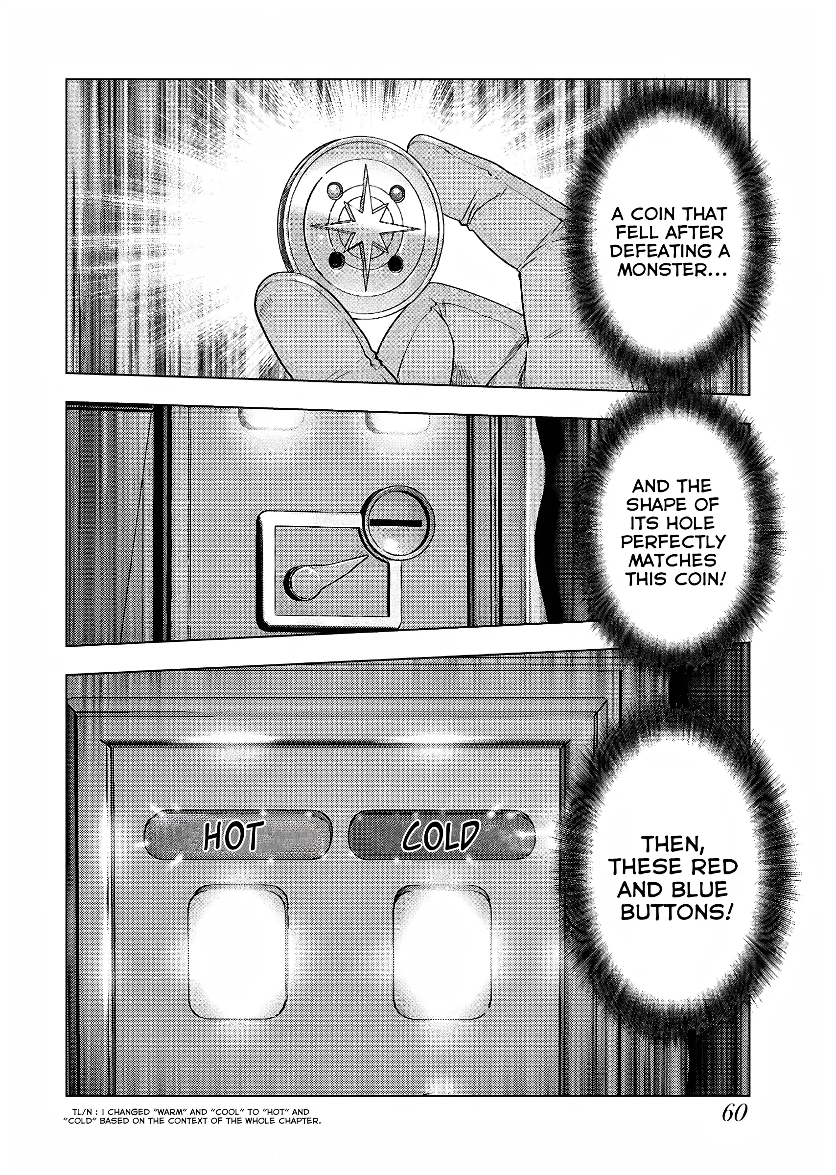 Akuyaku Reijou Tensei Oji-san Chapter 31 page 2