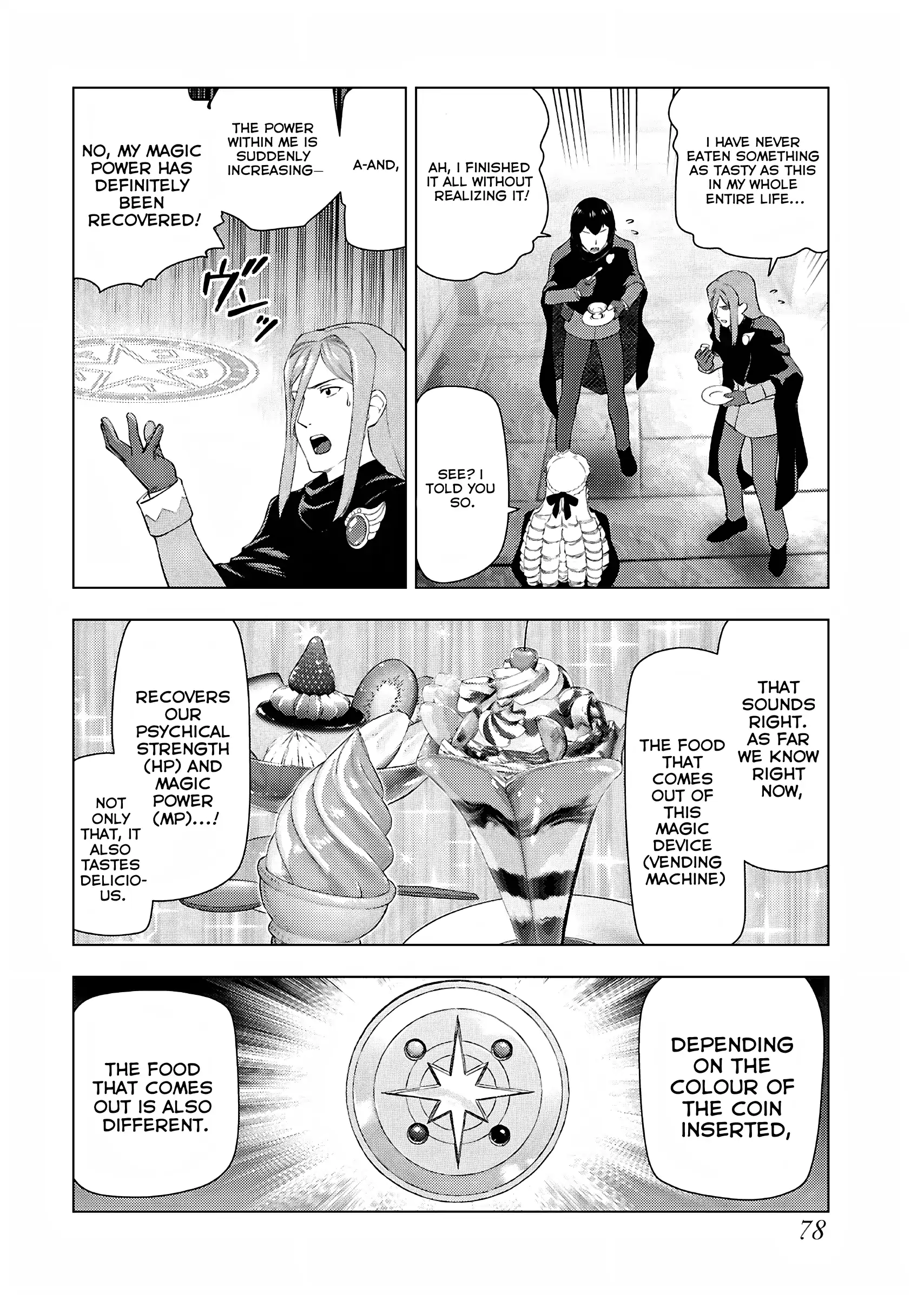 Akuyaku Reijou Tensei Oji-san Chapter 31 page 20