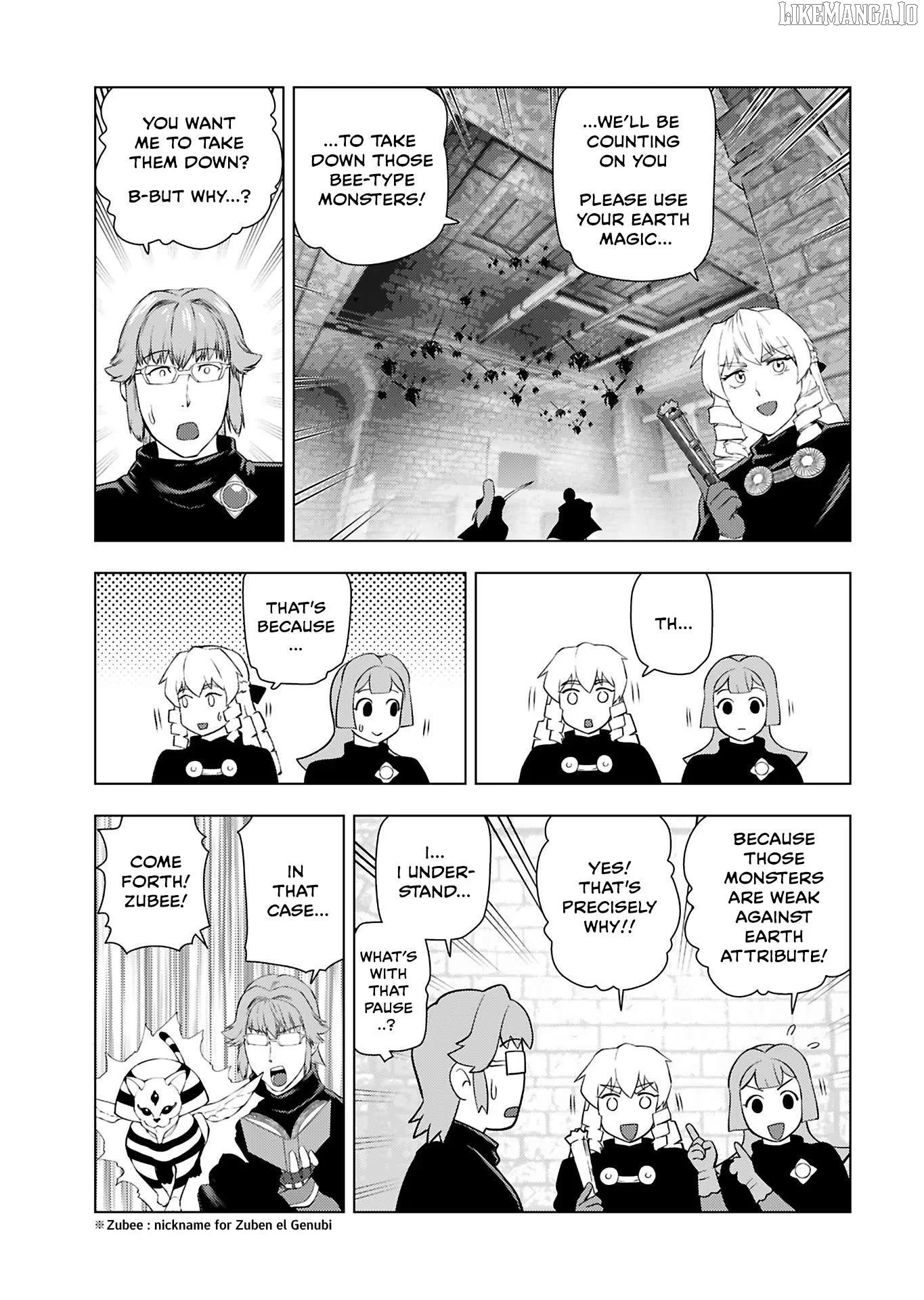 Akuyaku Reijou Tensei Oji-san Chapter 32 page 7