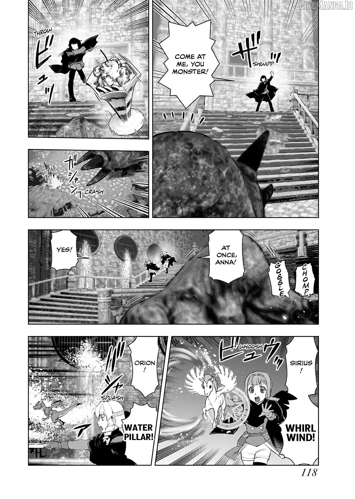 Akuyaku Reijou Tensei Oji-san Chapter 33 page 12
