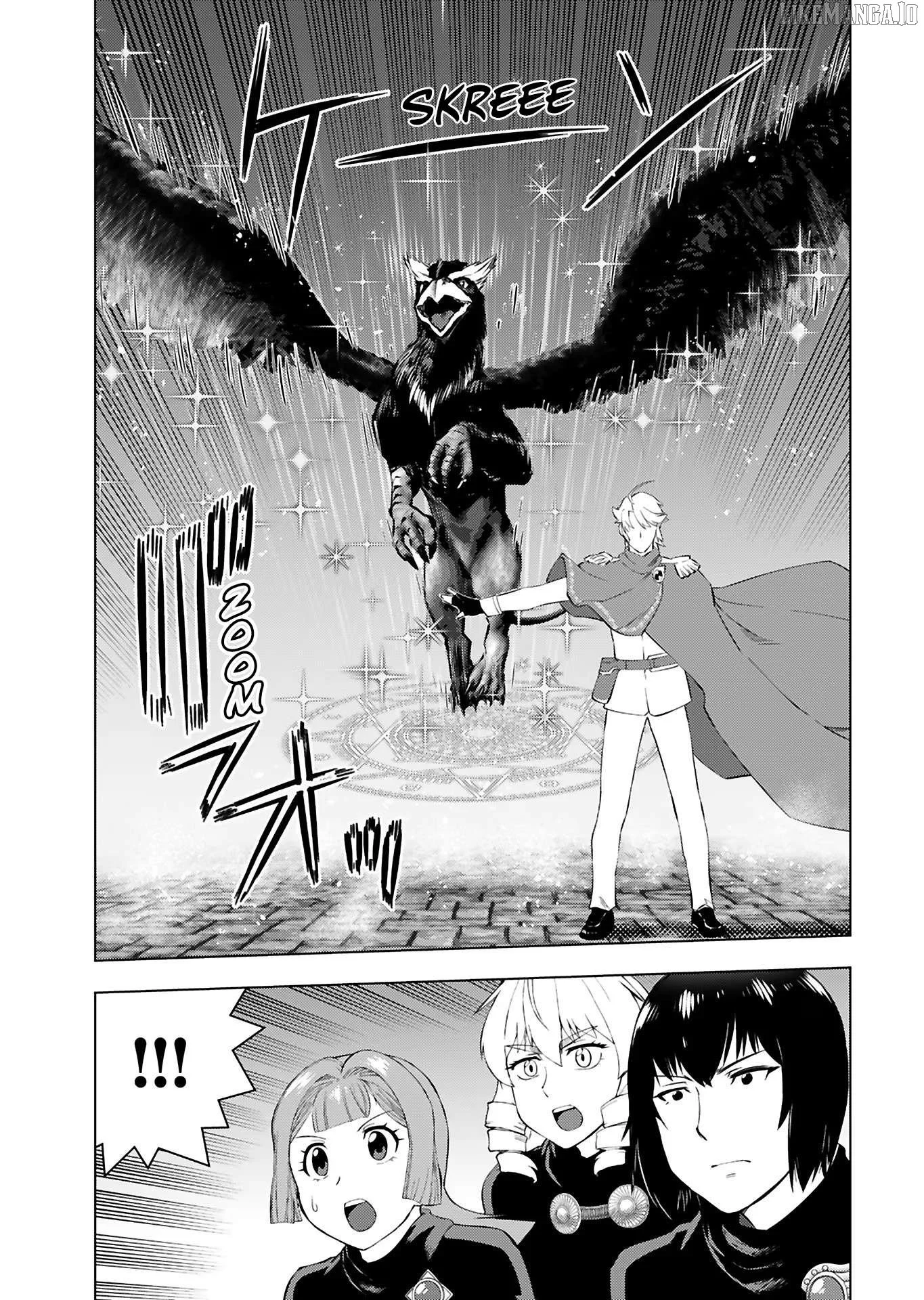 Akuyaku Reijou Tensei Oji-san Chapter 33 page 21
