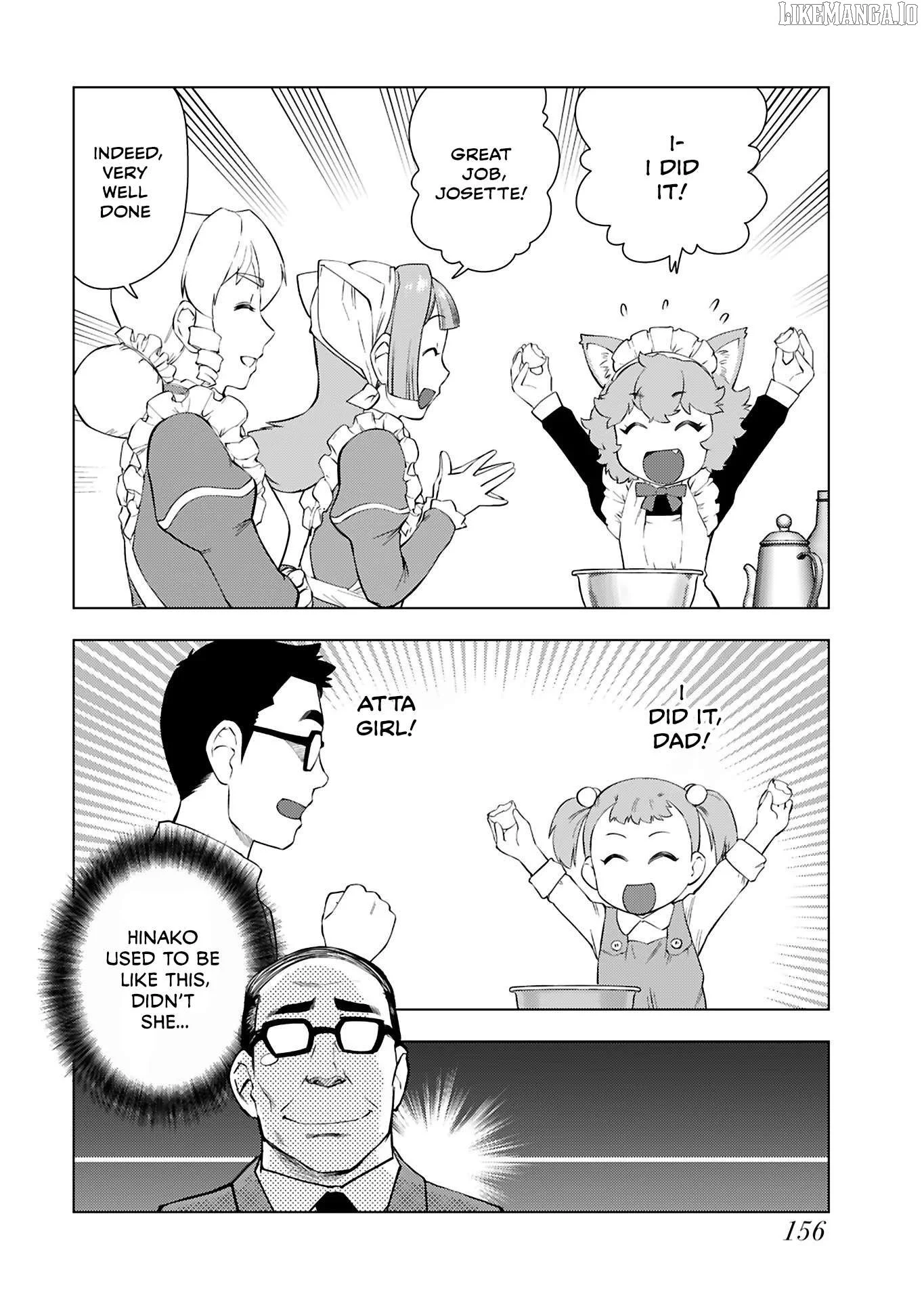 Akuyaku Reijou Tensei Oji-san Chapter 34.5 page 4