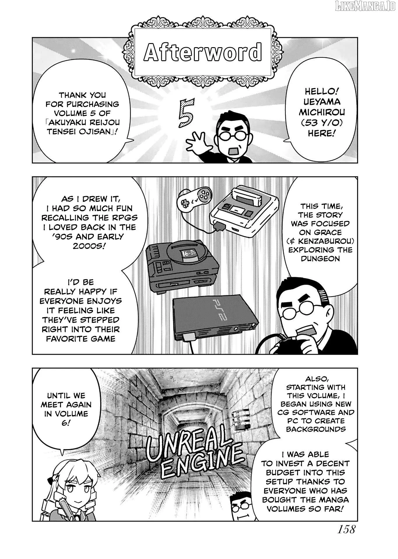 Akuyaku Reijou Tensei Oji-san Chapter 34.5 page 6
