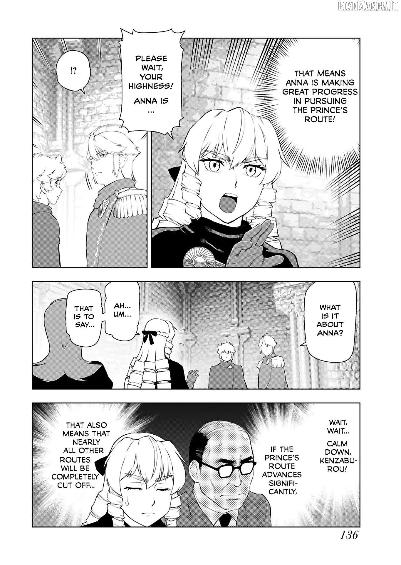 Akuyaku Reijou Tensei Oji-san Chapter 34 page 4