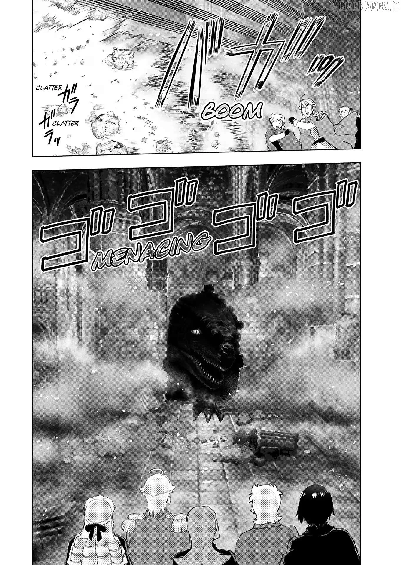 Akuyaku Reijou Tensei Oji-san Chapter 34 page 12