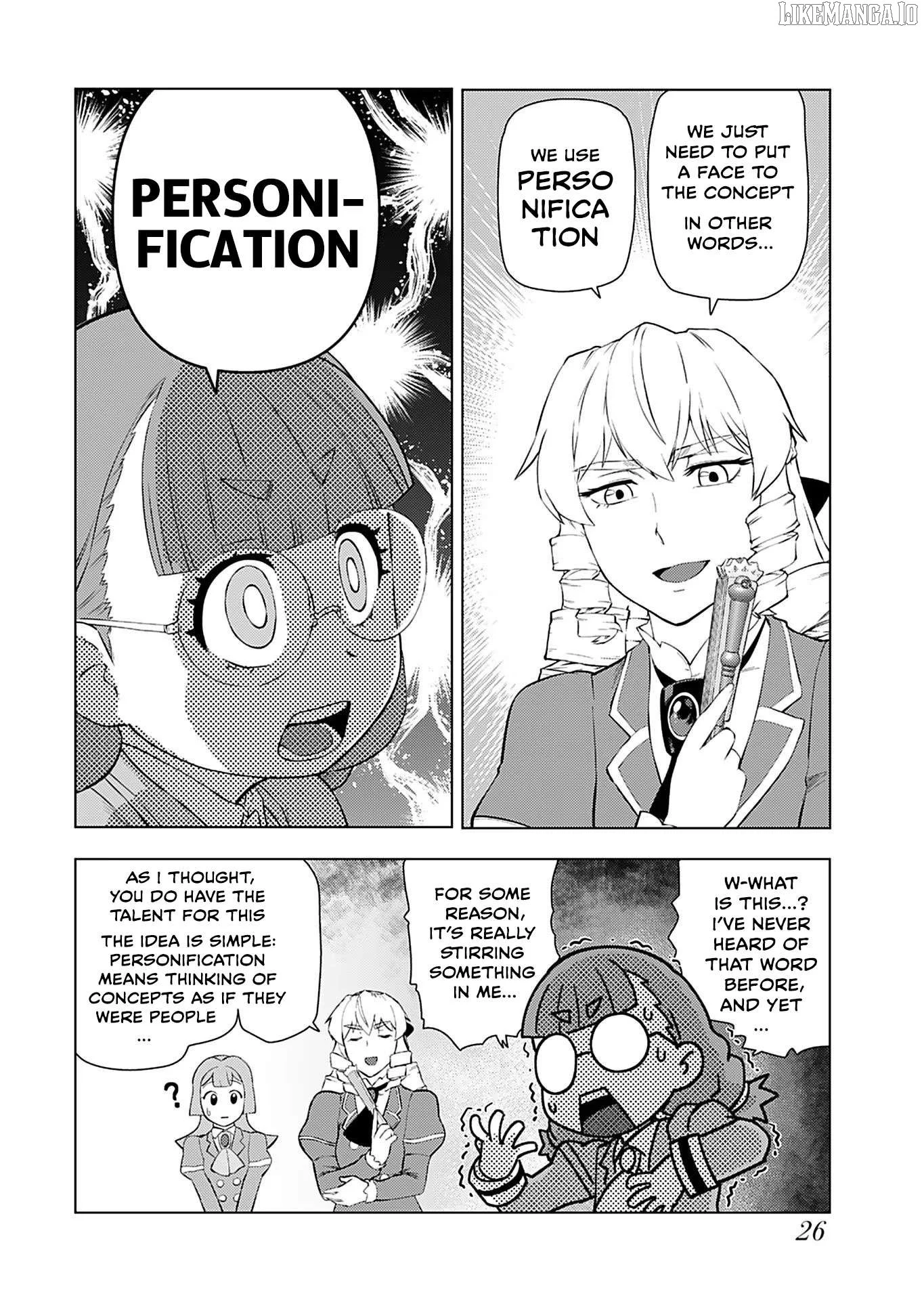 Akuyaku Reijou Tensei Oji-san Chapter 35 page 28