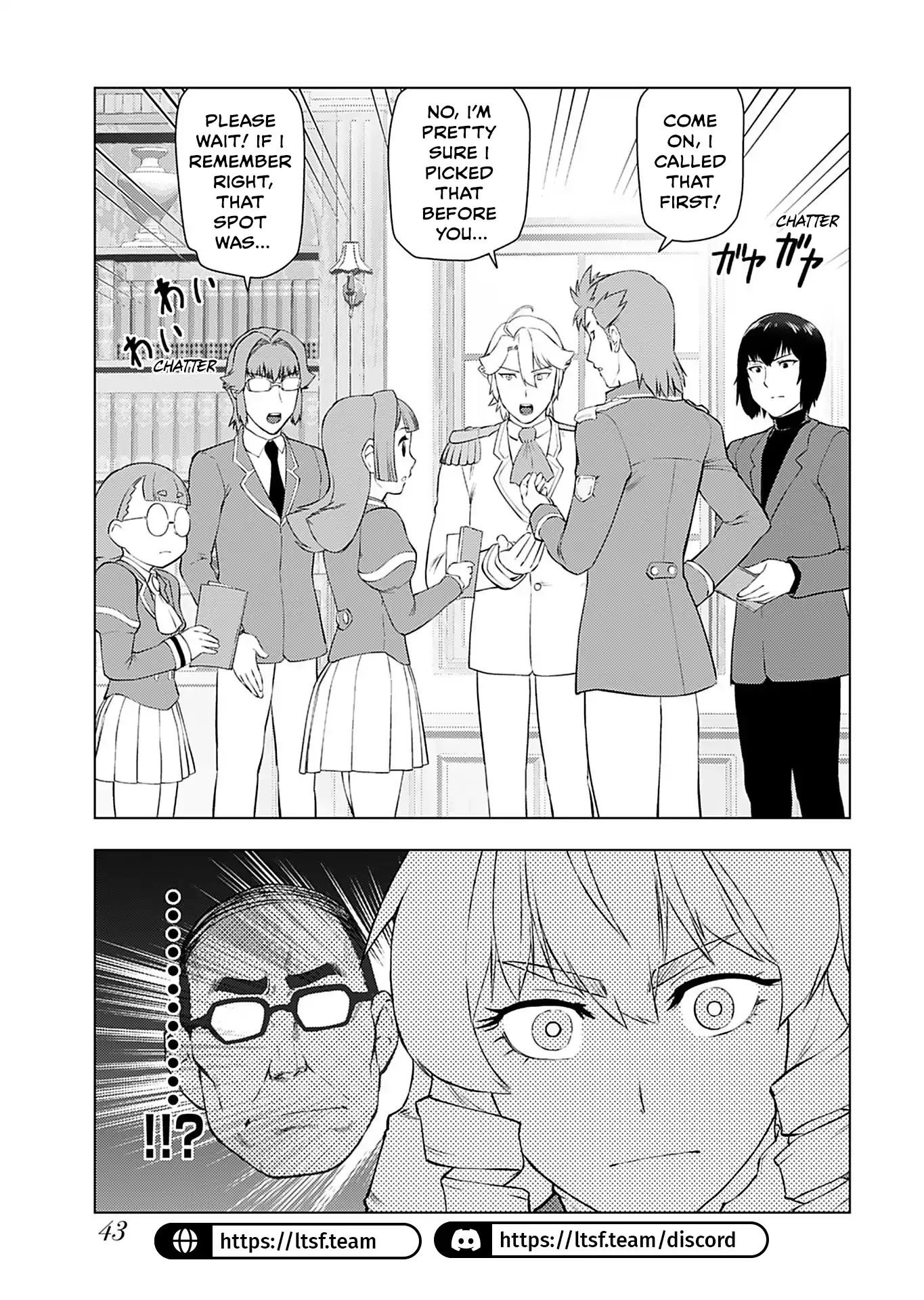 Akuyaku Reijou Tensei Oji-san Chapter 36 page 9