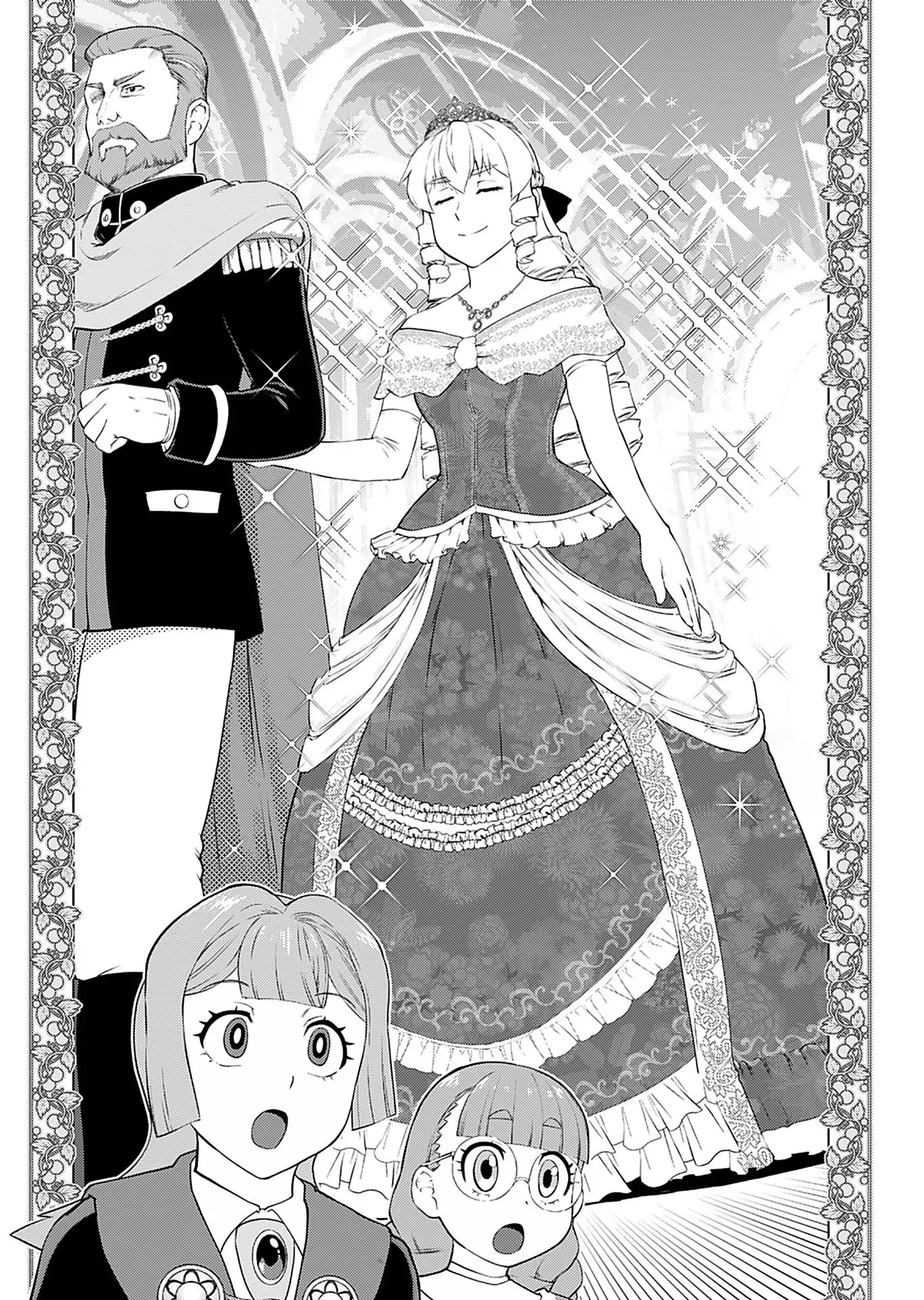 Akuyaku Reijou Tensei Oji-san Chapter 36 page 14