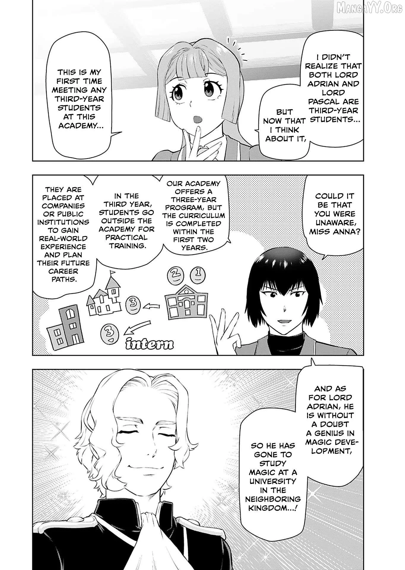 Akuyaku Reijou Tensei Oji-san Chapter 37 page 14