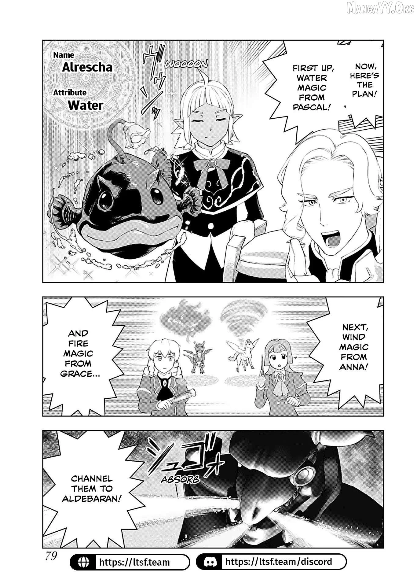 Akuyaku Reijou Tensei Oji-san Chapter 37 page 21